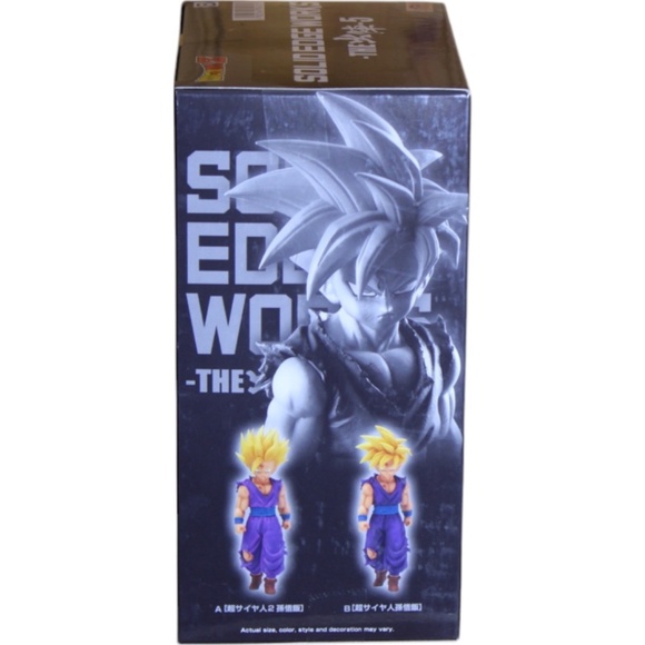 Dragon Ball Z Super Saiyan‎ Son Gohan Vol 5 Version B Figure - Picture 2 of 7